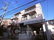 二条城前駅より徒歩2分 3階 築38年2ヶ月の賃貸物件