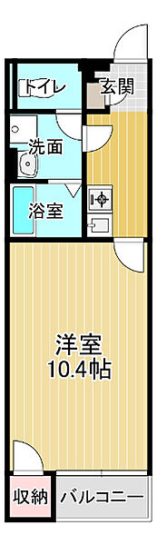 物件拡大画像