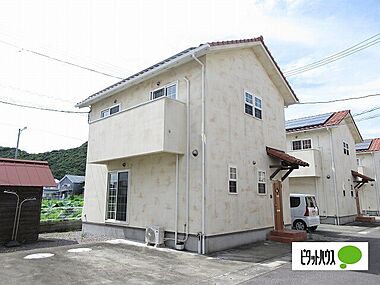 代表画像_外観@236003475505