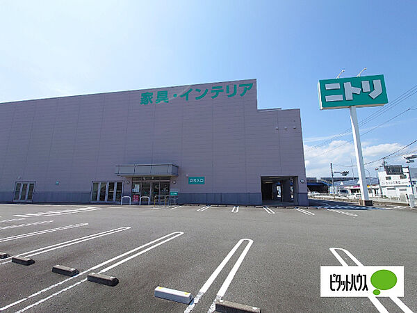 画像10:ホームセンター「ニトリ徳島北店まで251m」