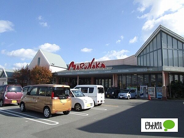 画像26:スーパー「マルナカ徳島空港店まで640m」マルナカ徳島空港店