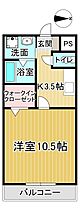 ヴィルボナール  ｜ 徳島県鳴門市鳴門町高島字中島745（賃貸マンション1K・1階・33.62㎡） その2