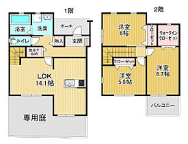 間取り：236003428293