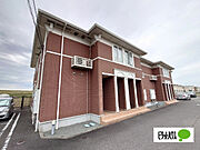 吉成駅より徒歩45分 築18年8ヶ月 2階建の賃貸物件