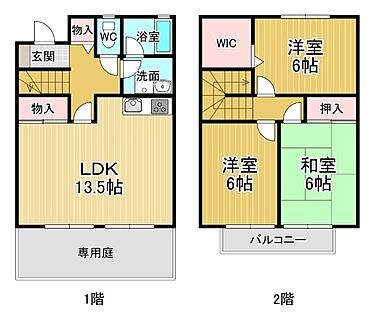 間取り：236003244854