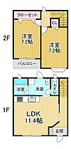 間取り：236003447403
