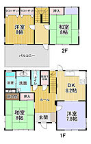 間取り：236003599848