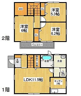 間取り：236003546012