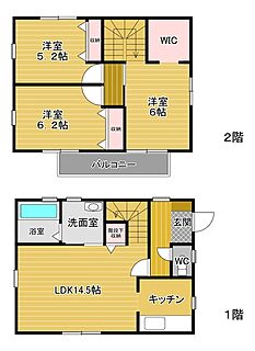 間取り：236003577083
