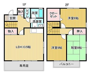 間取り：236003619573