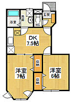 間取り：236003727247