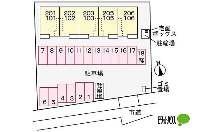 駐車場