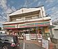 周辺：セブンイレブン太宰府吉松店（104m）