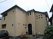 西鉄二日市駅より徒歩6分 築20年8ヶ月 2階建の賃貸物件