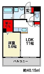 マウンテンブルーバード 2階1LDKの間取り