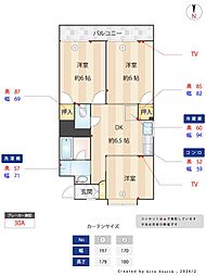 塔原サンハイツ 3階