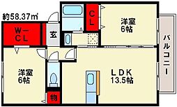 セジュールトリニテB 2LDKの間取図画像
