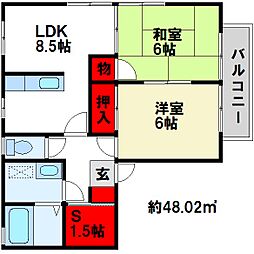 とののくら参番館A 2LDKの間取図画像