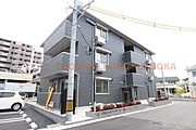 天拝山駅より徒歩15分 築2年3ヶ月 3階建の賃貸物件