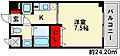 プリエール5階4.8万円