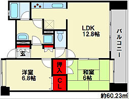 Jスターレ 2LDKの間取図画像
