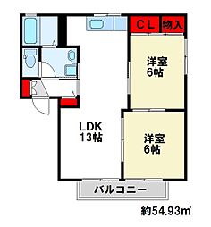 アネックス都府楼 2階/A201