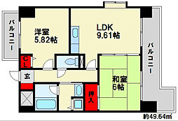 クリエイティブハイツ 2LDKの間取図画像