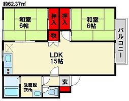 JR鹿児島本線 春日駅 バス18分 畑坂一丁目下車 徒歩2分