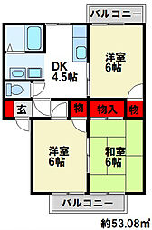 メゾンクローバー A棟 2階