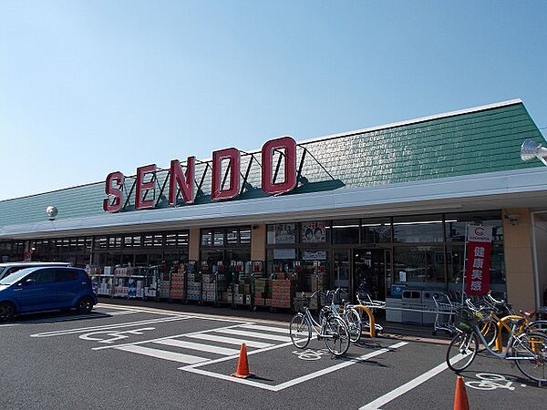画像16:その他「SENDO 島野店まで650m」