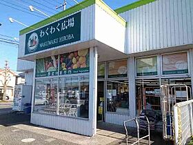 イセミネット市原 301 ｜ 千葉県市原市西広４丁目9-8（賃貸アパート1K・3階・26.09㎡） その21