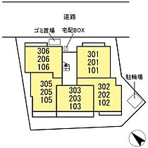 fortunex　（フォーチュンテン） 105 ｜ 千葉県木更津市大和２丁目（賃貸アパート1K・1階・26.23㎡） その15