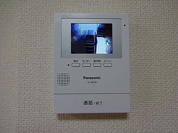 プルミエ_その他_2