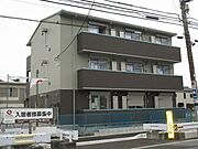 あさひコーポ 1階 築9年4ヶ月の賃貸物件