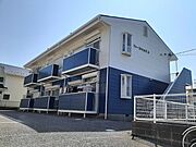 長浦駅よりバス7分 徒歩4分 2階 築33年4ヶ月の賃貸物件