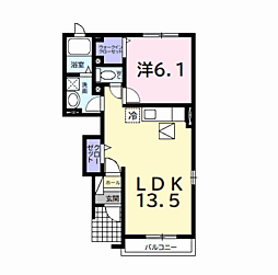 アルモニー 1階1LDKの間取り