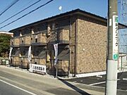 五井駅より徒歩29分 2階 築16年10ヶ月の賃貸物件