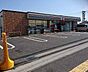 周辺：その他「セブン-イレブン 市原根田店まで210m」