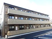 五井駅より徒歩41分 築9年8ヶ月 3階建の賃貸物件