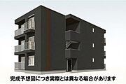 Granvia東千葉の賃貸物件