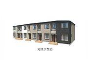 千葉駅よりバス15分 徒歩7分 新築 2階建の賃貸物件