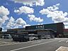 周辺：その他「カインズ 市原店まで1800m」