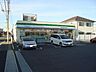 周辺：その他「ファミリーマート市原姉ヶ崎駅入口店まで597m」