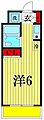 TOP八柱No.23階4.8万円