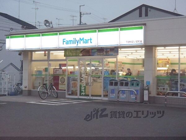 画像23:ファミリーマート　下津林芝ノ宮町店まで620メートル