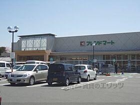 京都府京都市右京区梅津上田町（賃貸アパート1K・1階・20.43㎡） その19