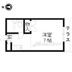 京都市右京区太秦馬塚町 3階建 築40年のイメージ