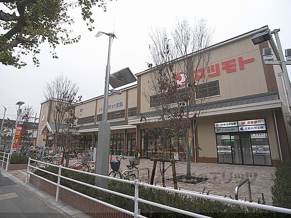 画像21:マツモト　西小路御池店まで50メートル