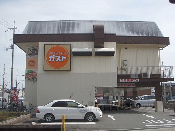画像23:ガスト　京都桂店まで1300メートル