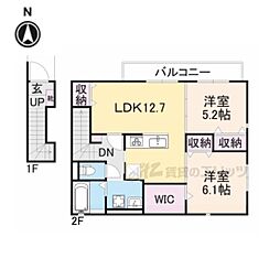 間取図画像 2LDK